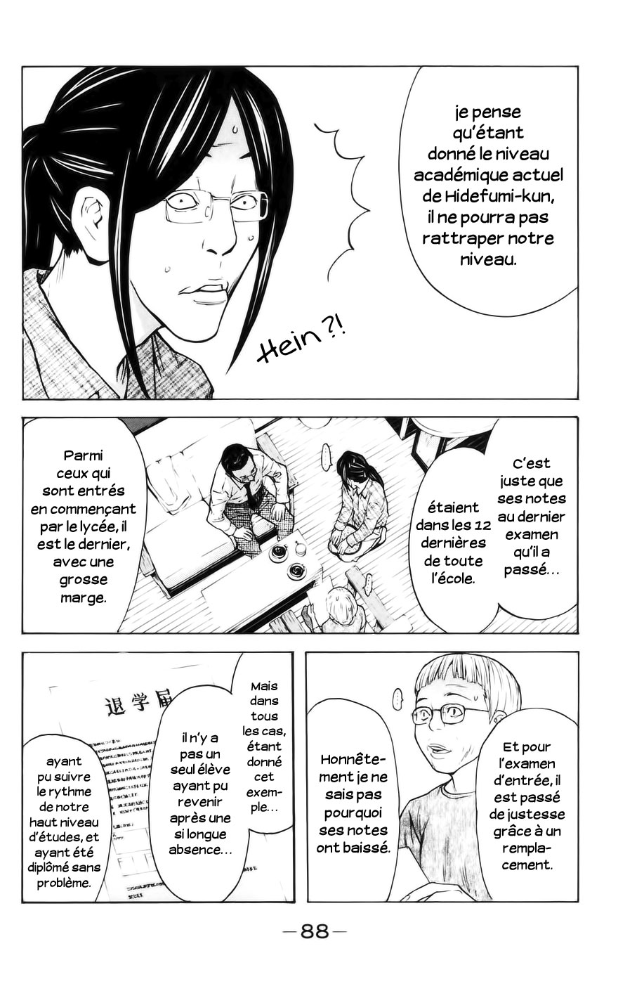 Read Shibatora vf Manga Online