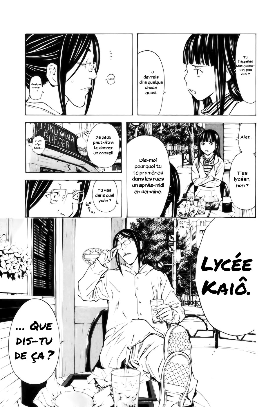 Read Shibatora vf Manga Online