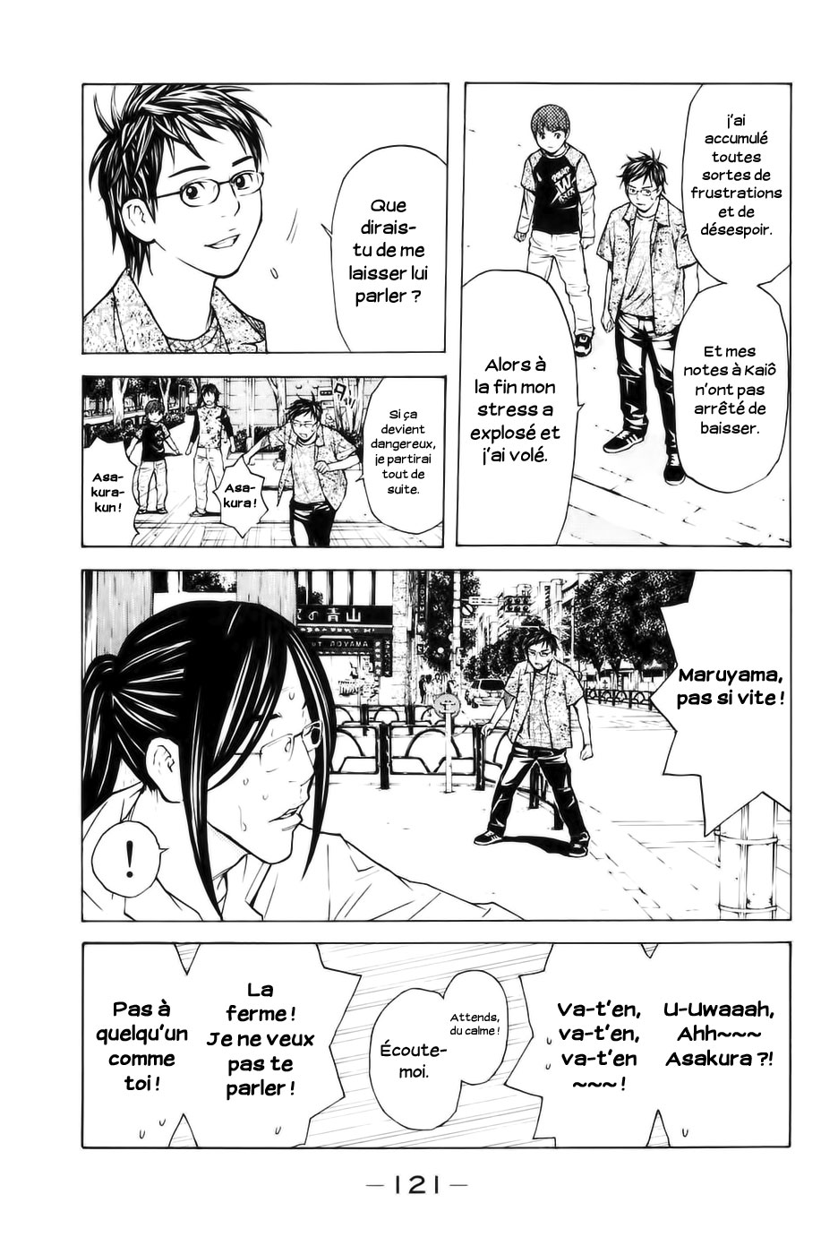 Read Shibatora vf Manga Online
