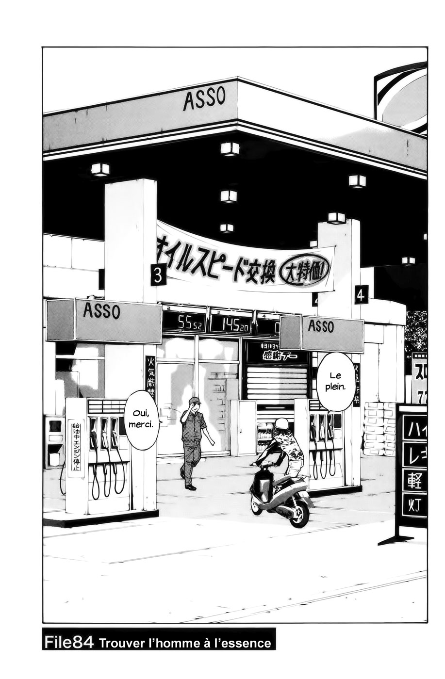 Read Shibatora vf Manga Online