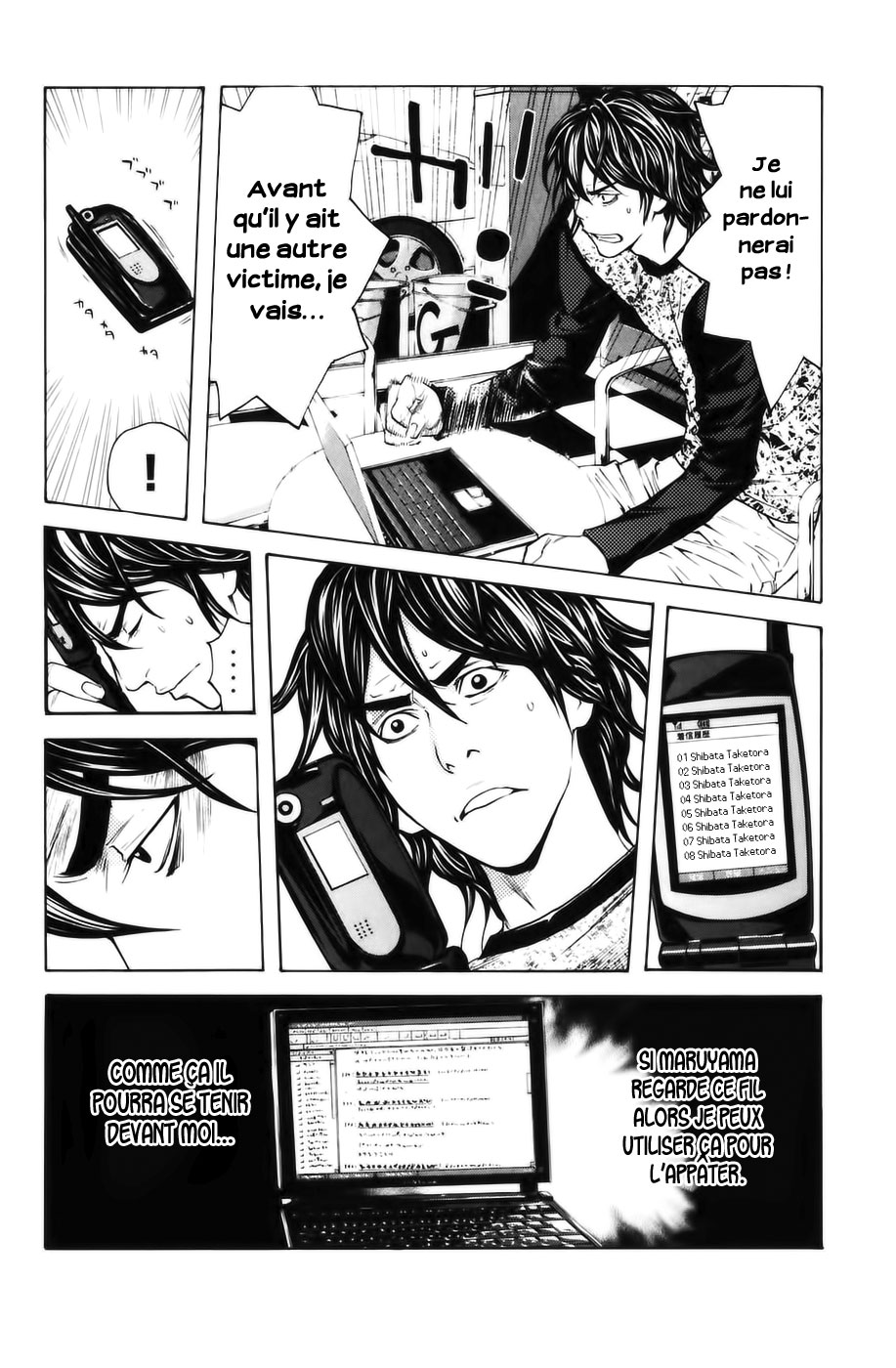 Read Shibatora vf Manga Online