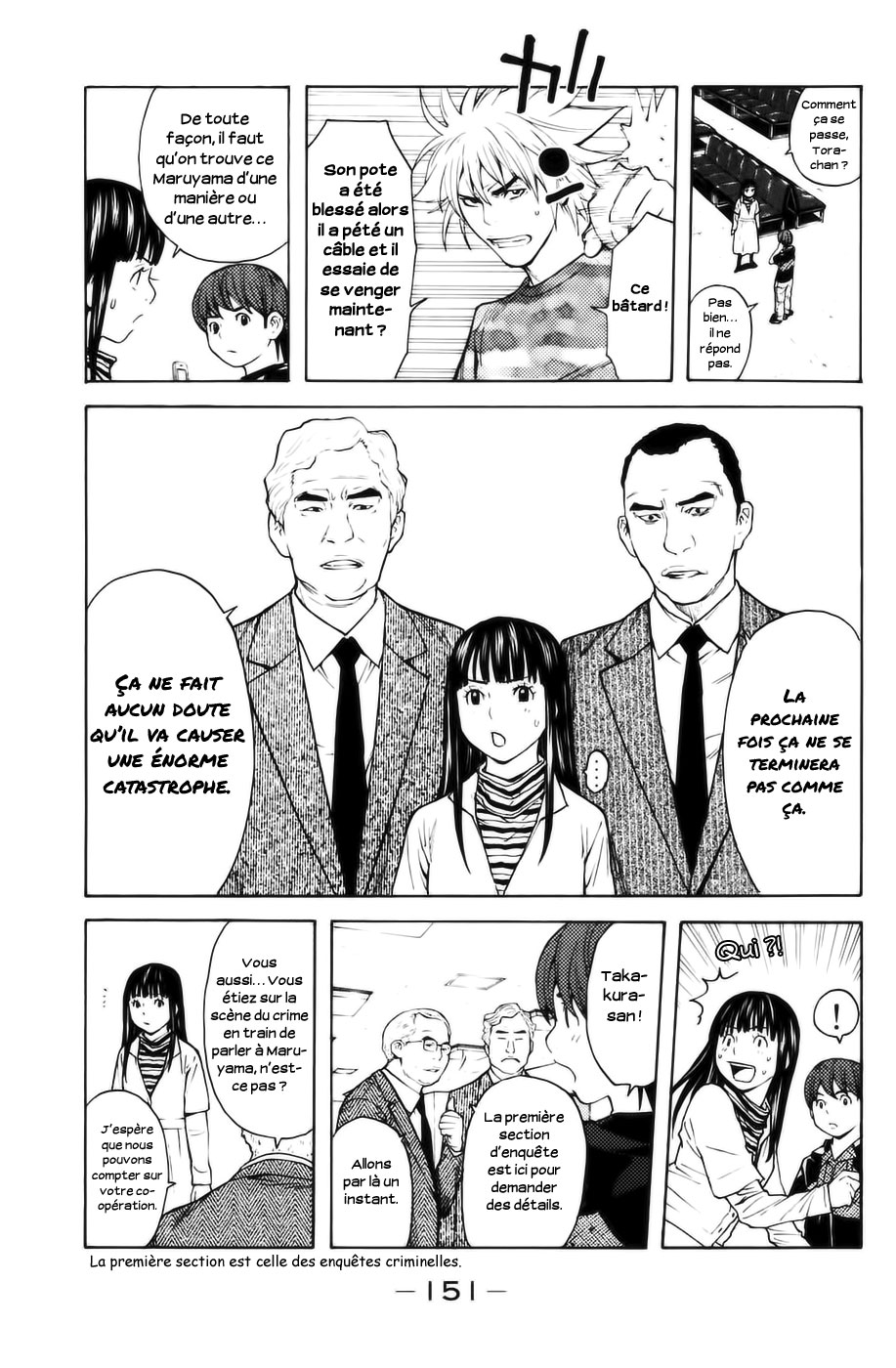Read Shibatora vf Manga Online