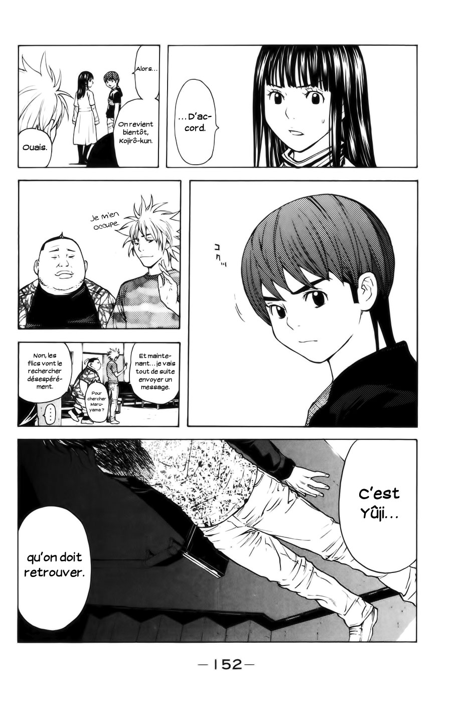 Read Shibatora vf Manga Online