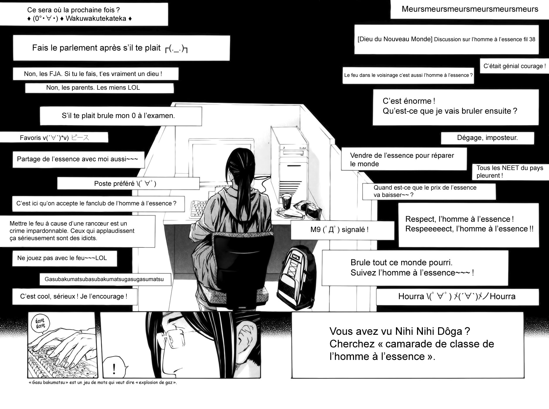 Read Shibatora vf Manga Online