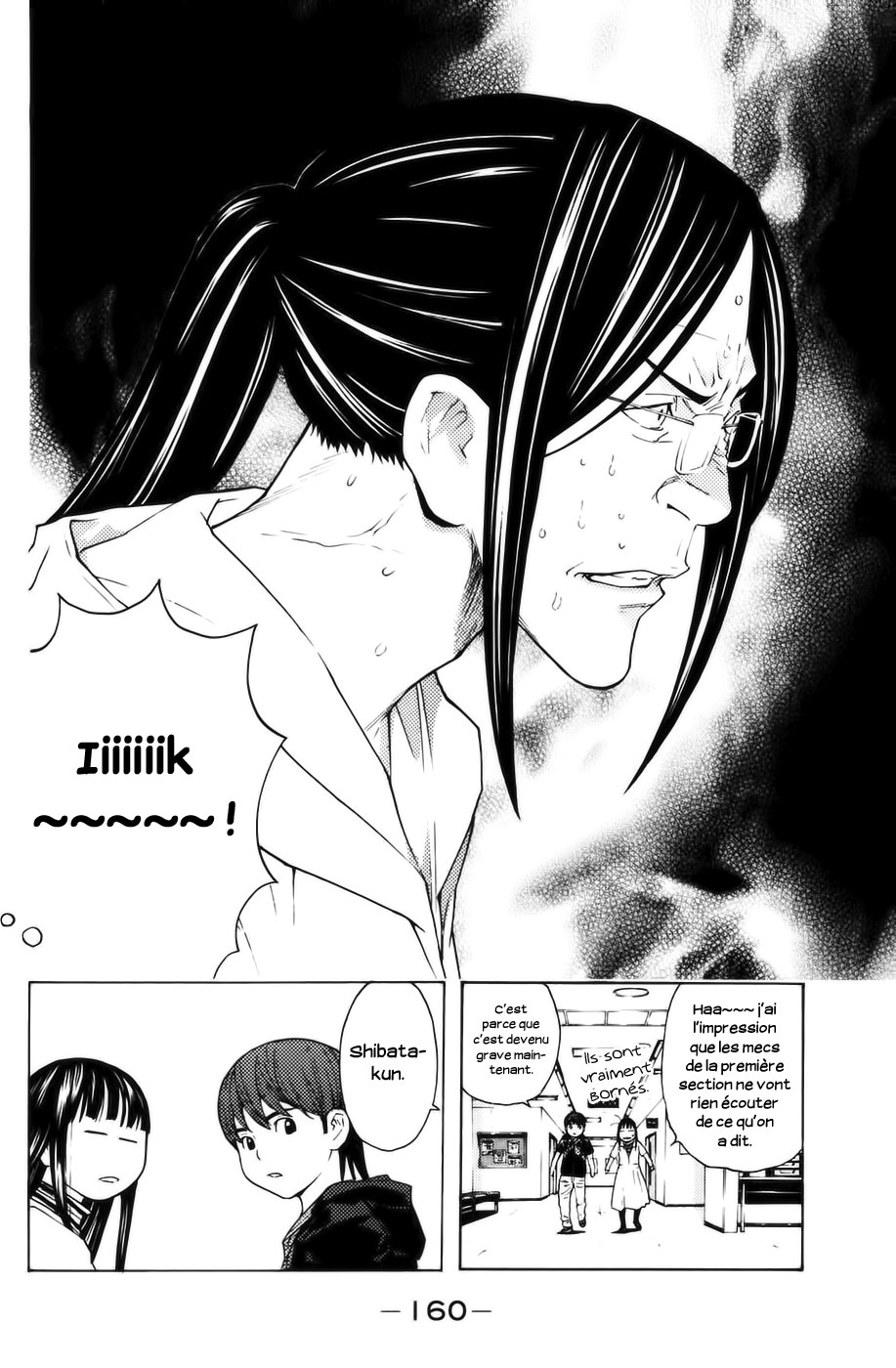 Read Shibatora vf Manga Online
