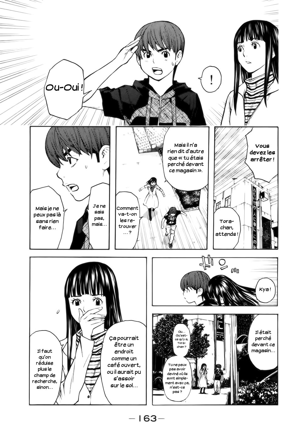 Read Shibatora vf Manga Online