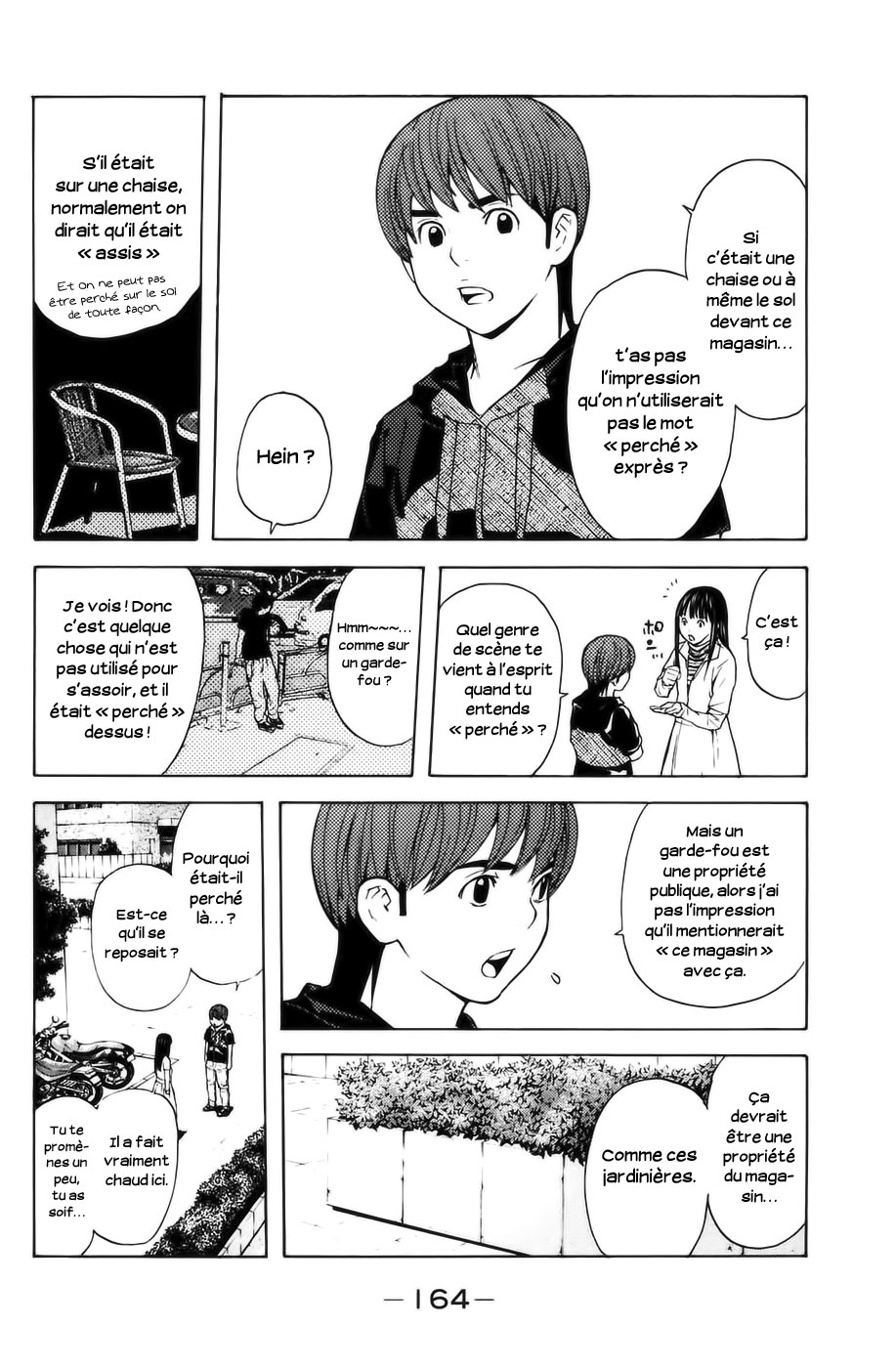 Read Shibatora vf Manga Online