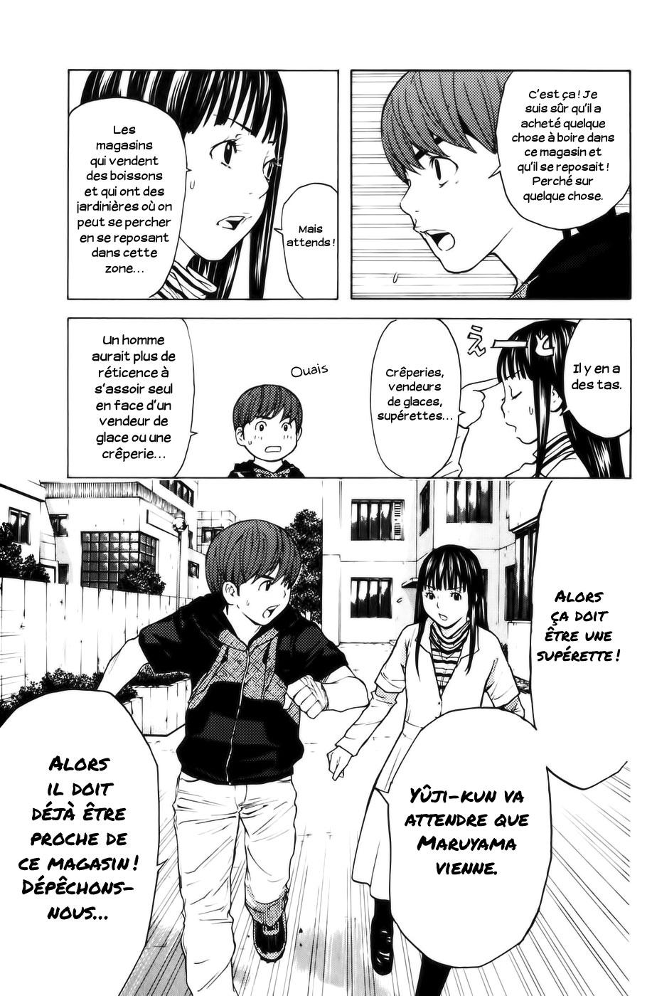 Read Shibatora vf Manga Online