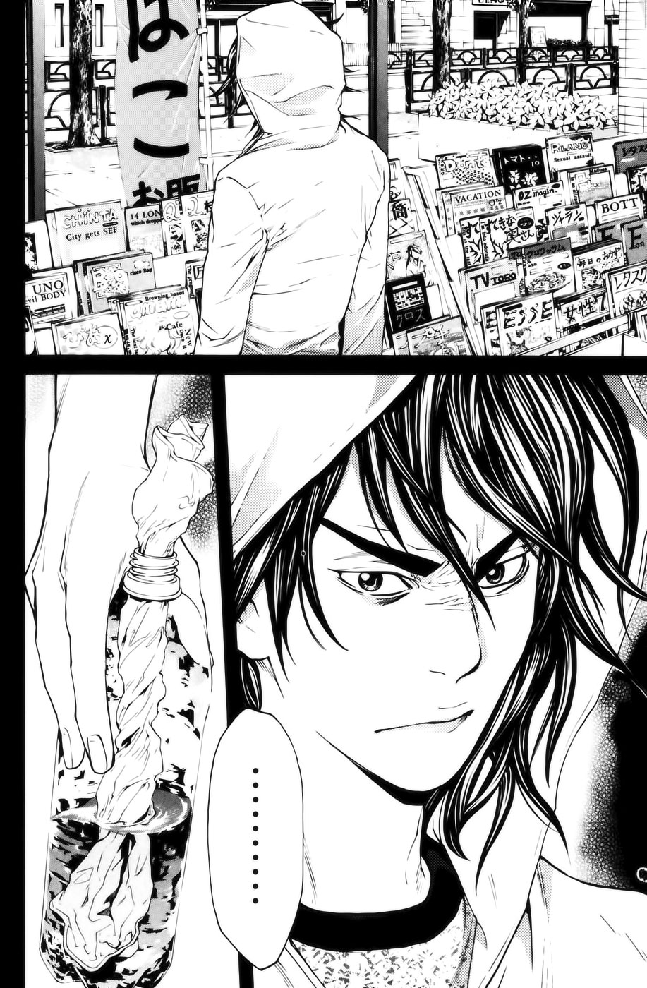 Read Shibatora vf Manga Online