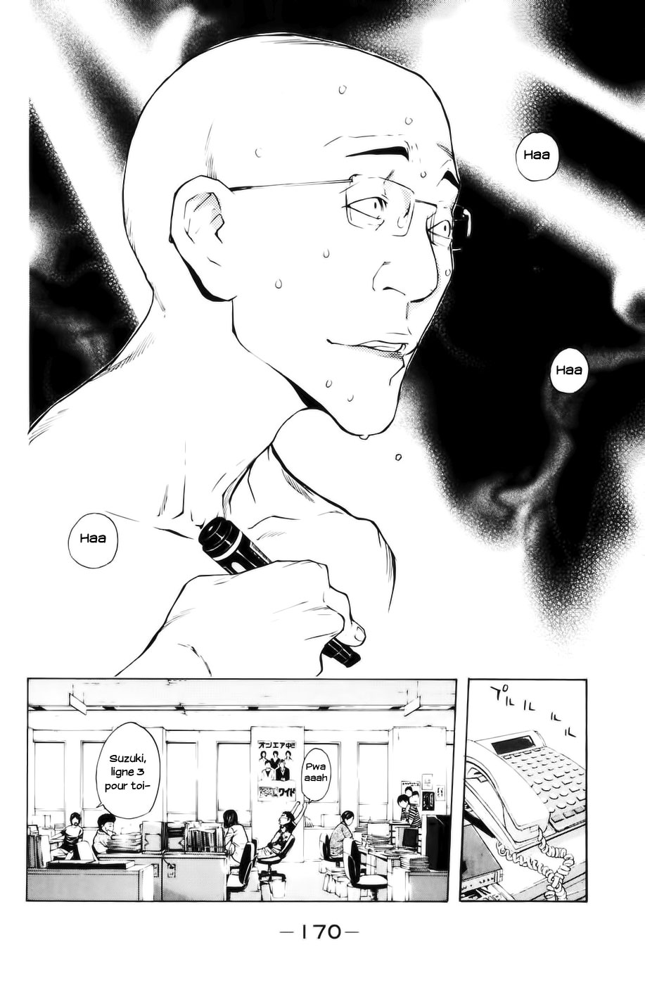 Read Shibatora vf Manga Online