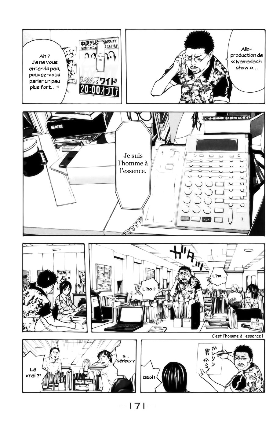 Read Shibatora vf Manga Online