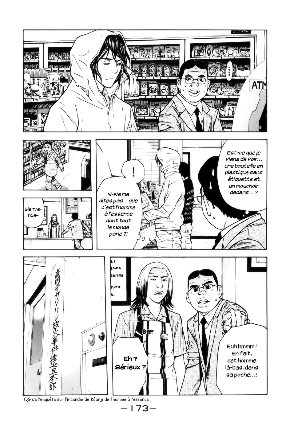 Read Shibatora vf Manga Online