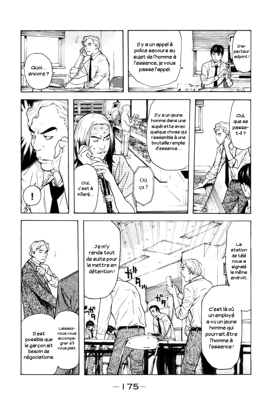 Read Shibatora vf Manga Online