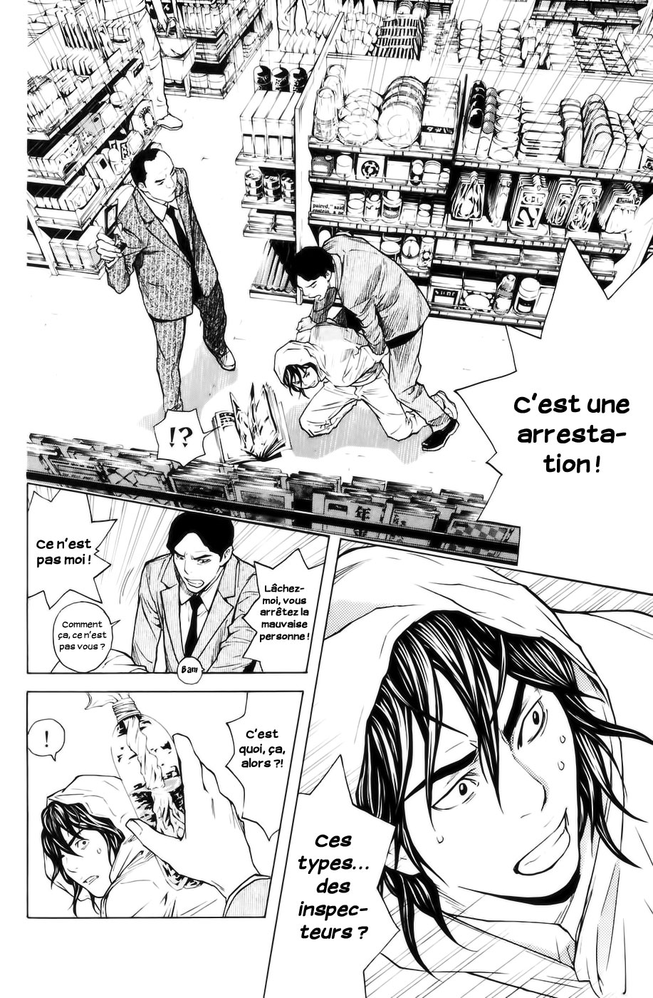 Read Shibatora vf Manga Online