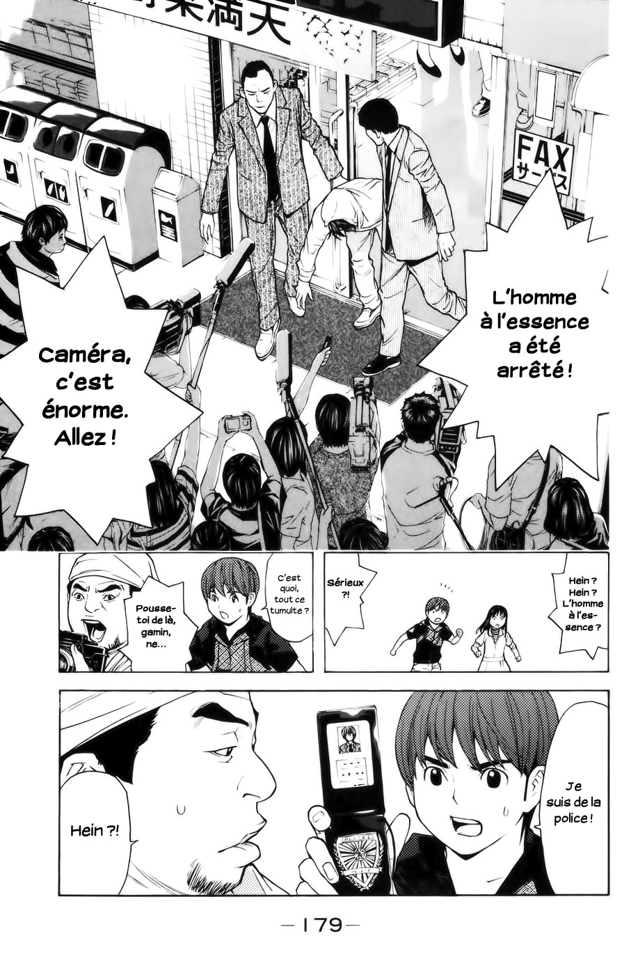 Read Shibatora vf Manga Online