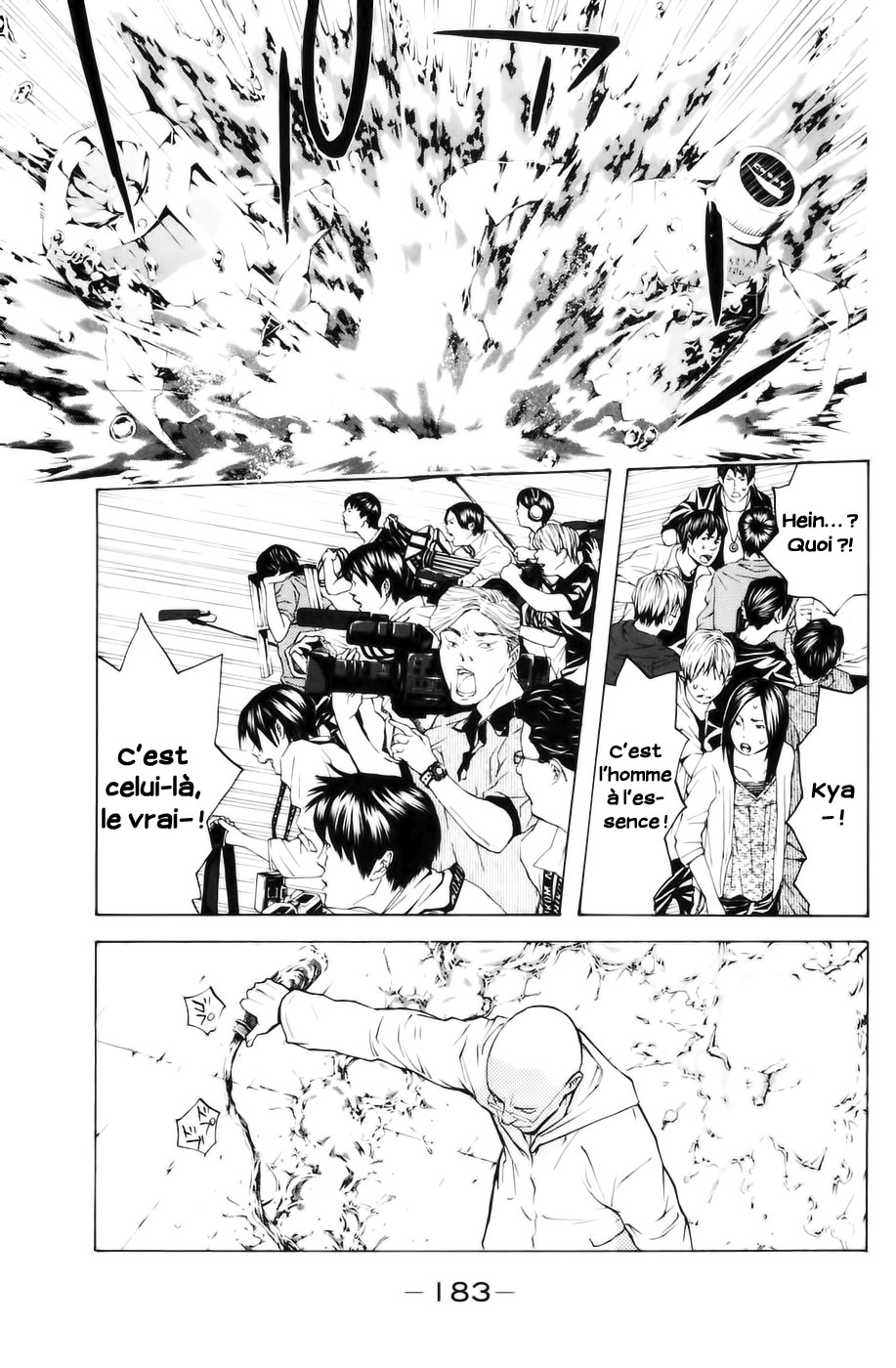 Read Shibatora vf Manga Online