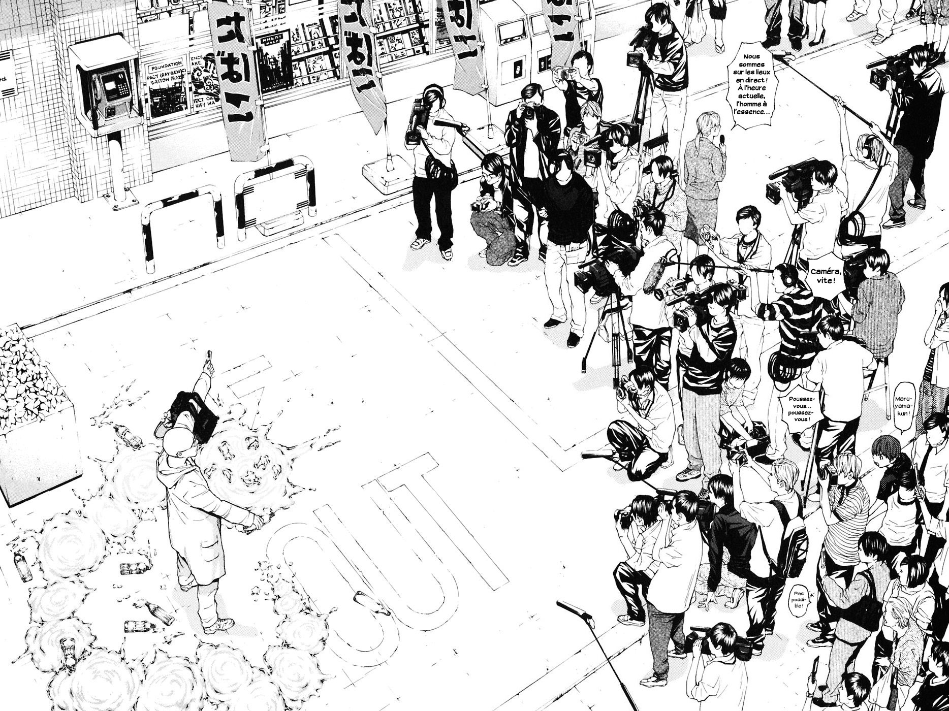 Read Shibatora vf Manga Online