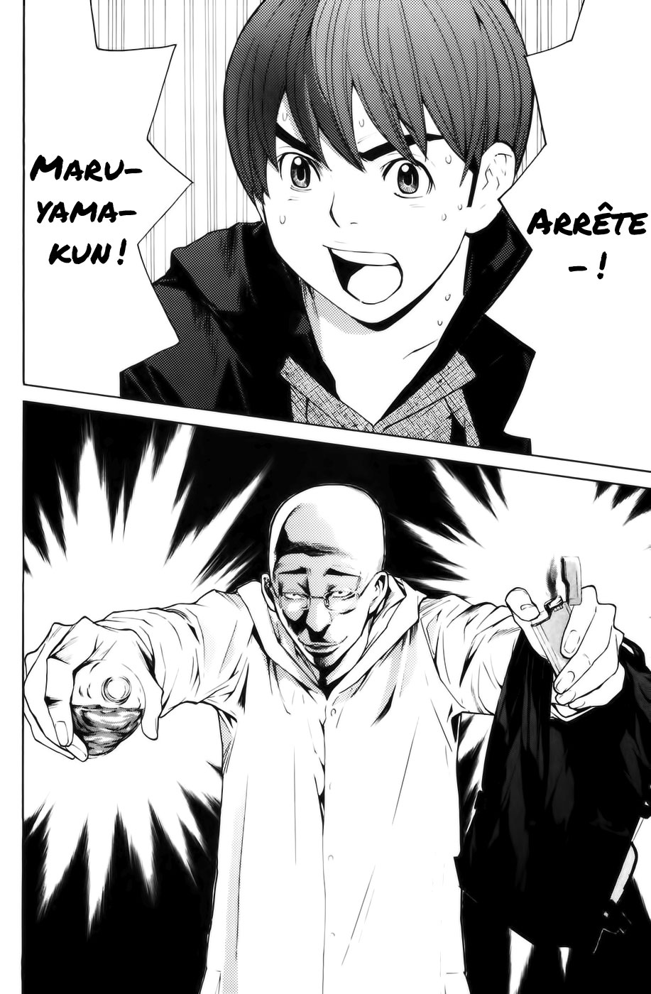 Read Shibatora vf Manga Online