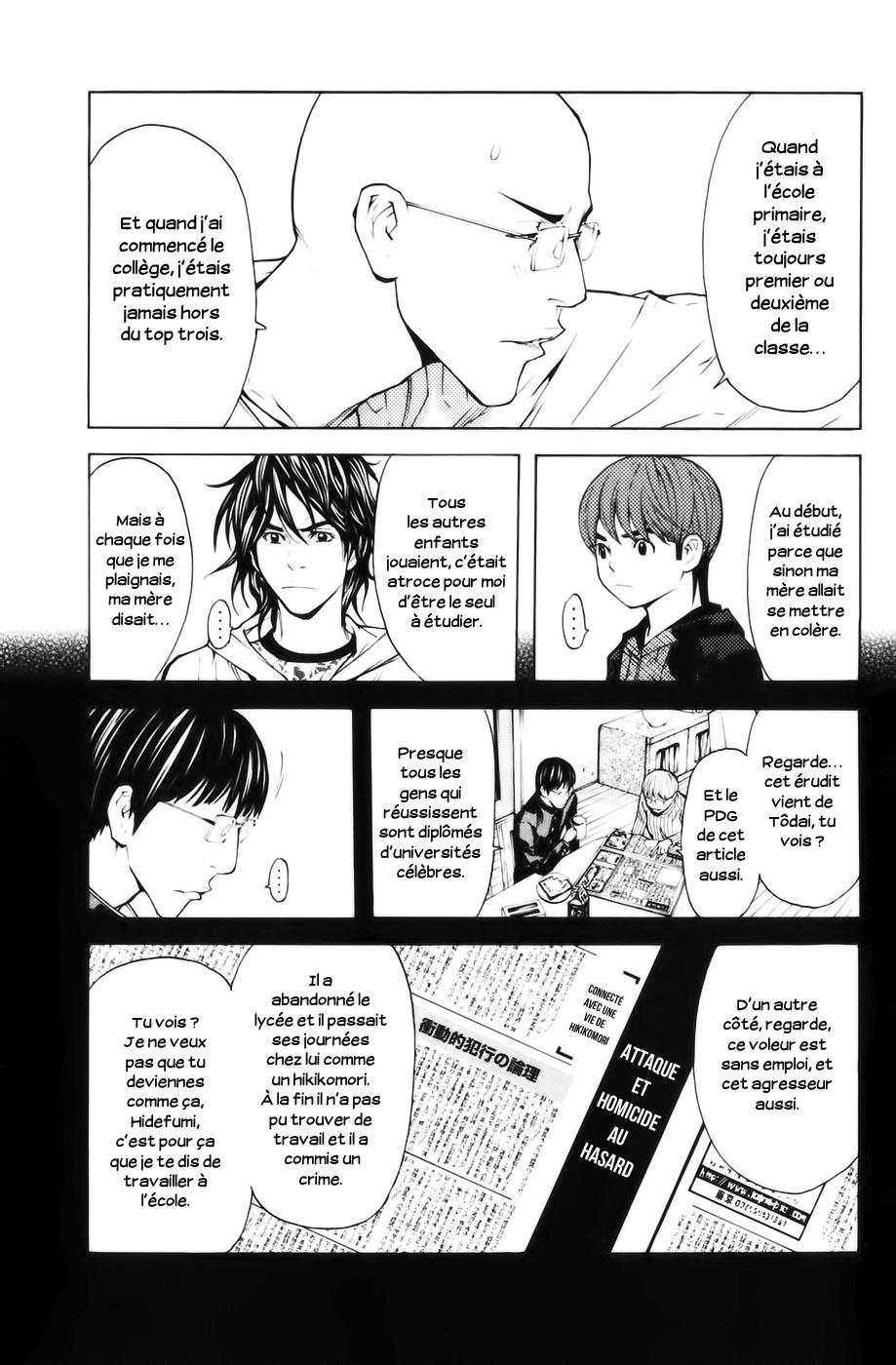 Read Shibatora vf Manga Online