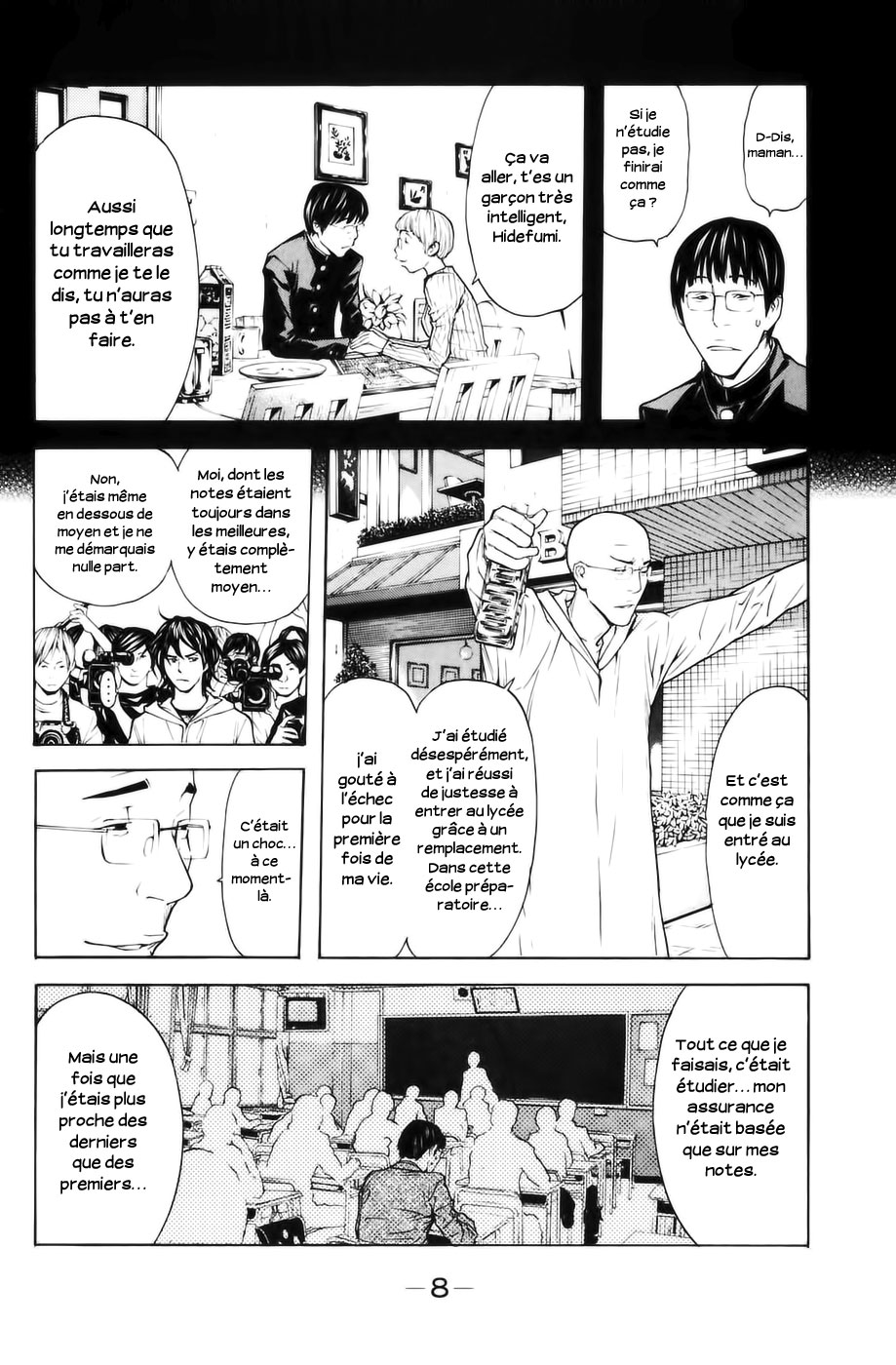 Read Shibatora vf Manga Online