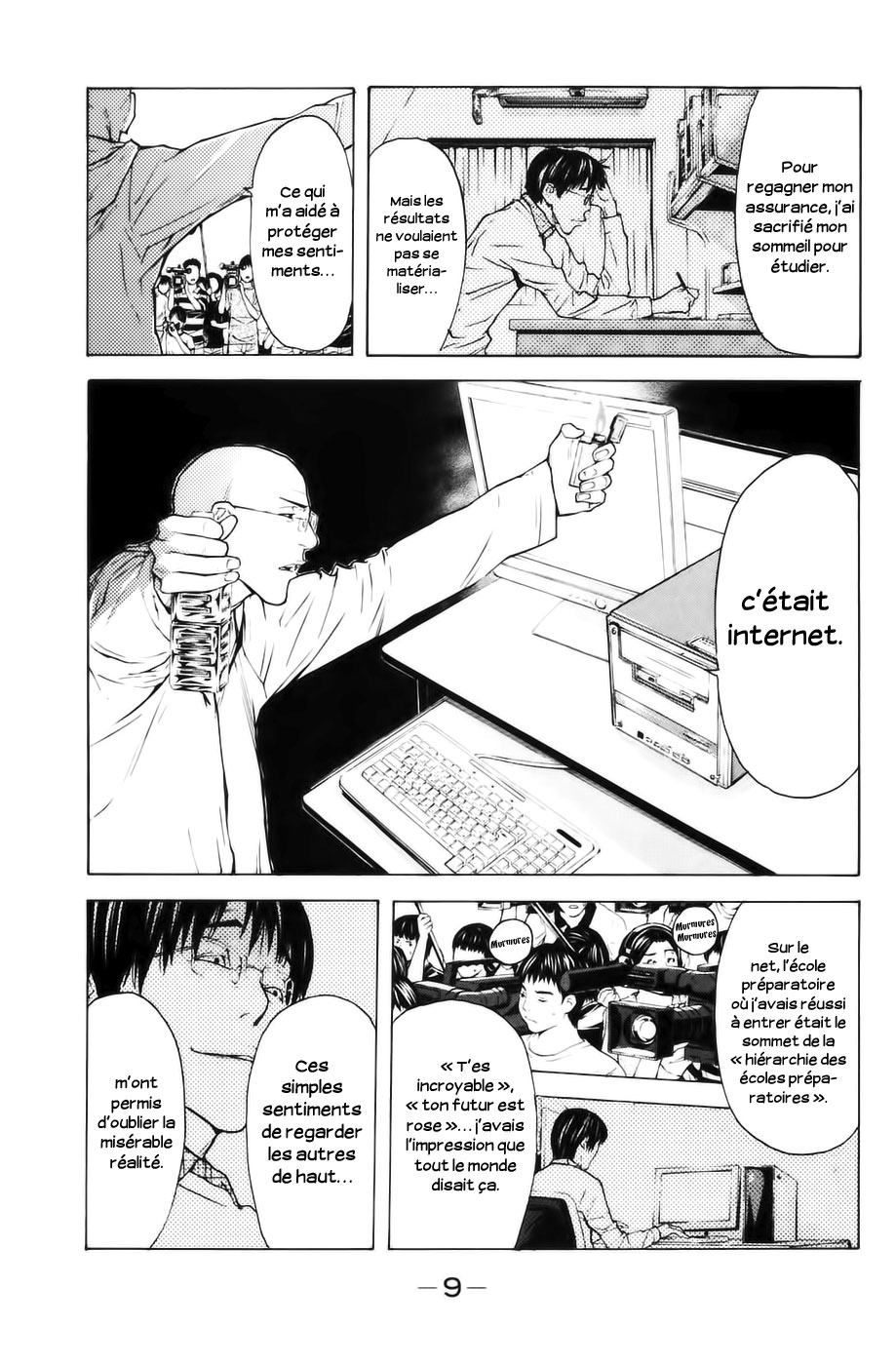 Read Shibatora vf Manga Online