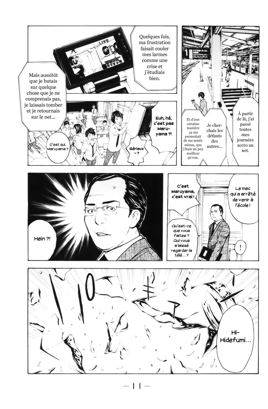 Read Shibatora vf Manga Online