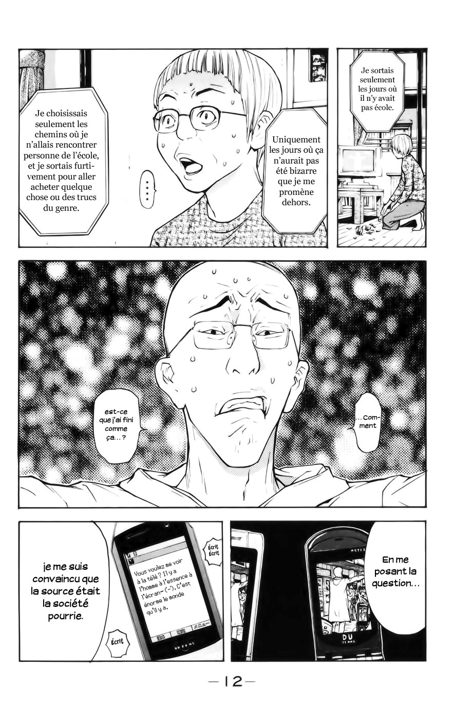 Read Shibatora vf Manga Online