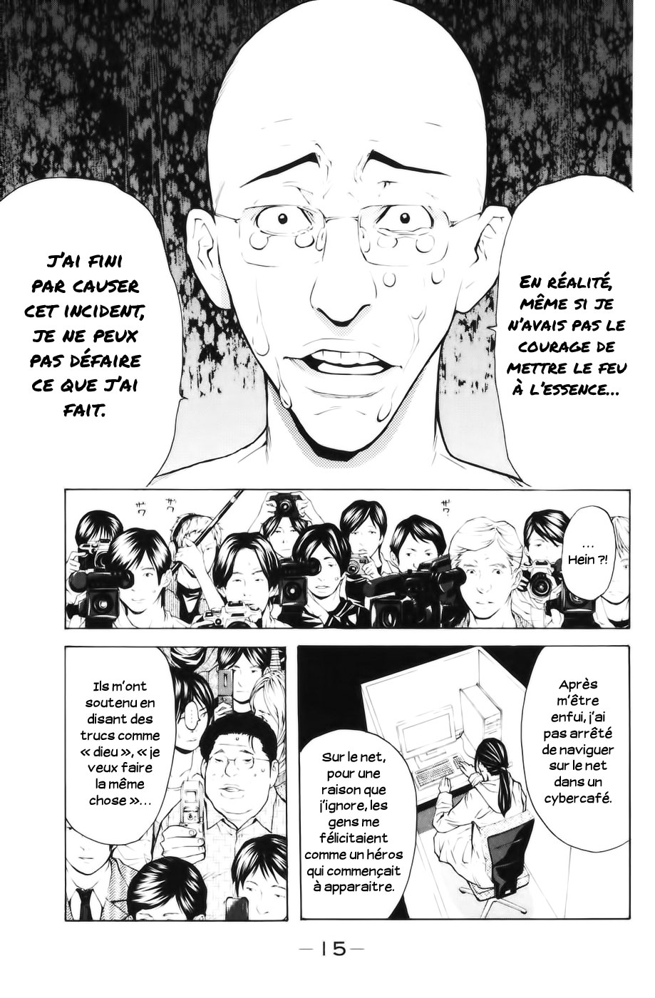 Read Shibatora vf Manga Online
