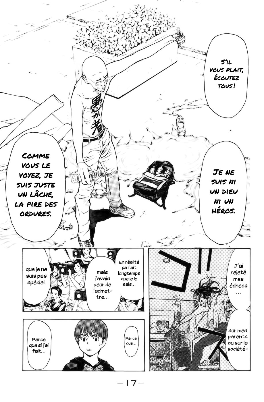 Read Shibatora vf Manga Online