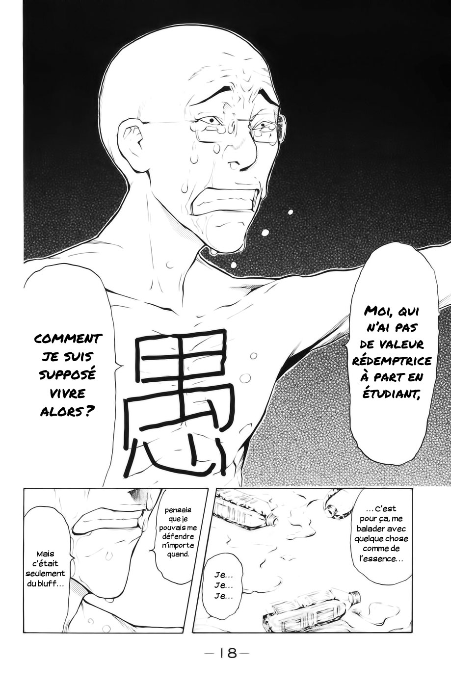 Read Shibatora vf Manga Online