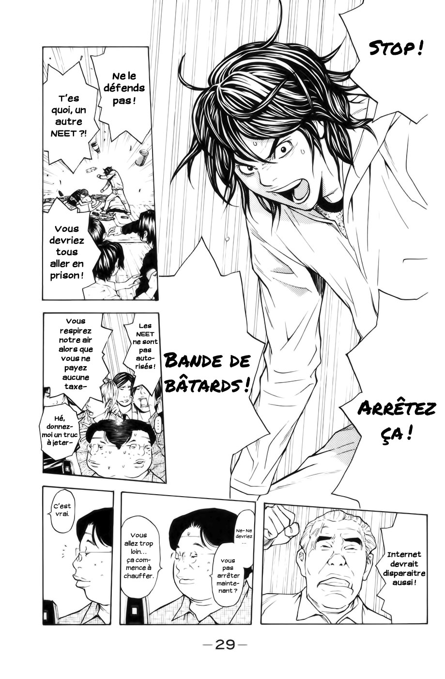 Read Shibatora vf Manga Online