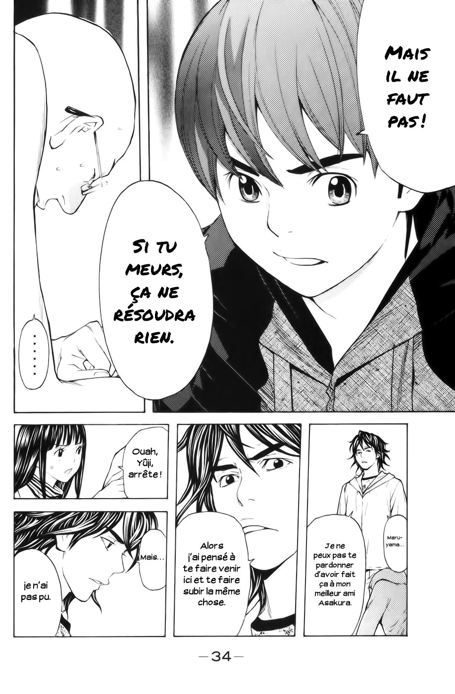 Read Shibatora vf Manga Online