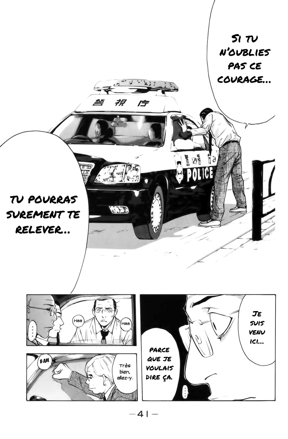 Read Shibatora vf Manga Online