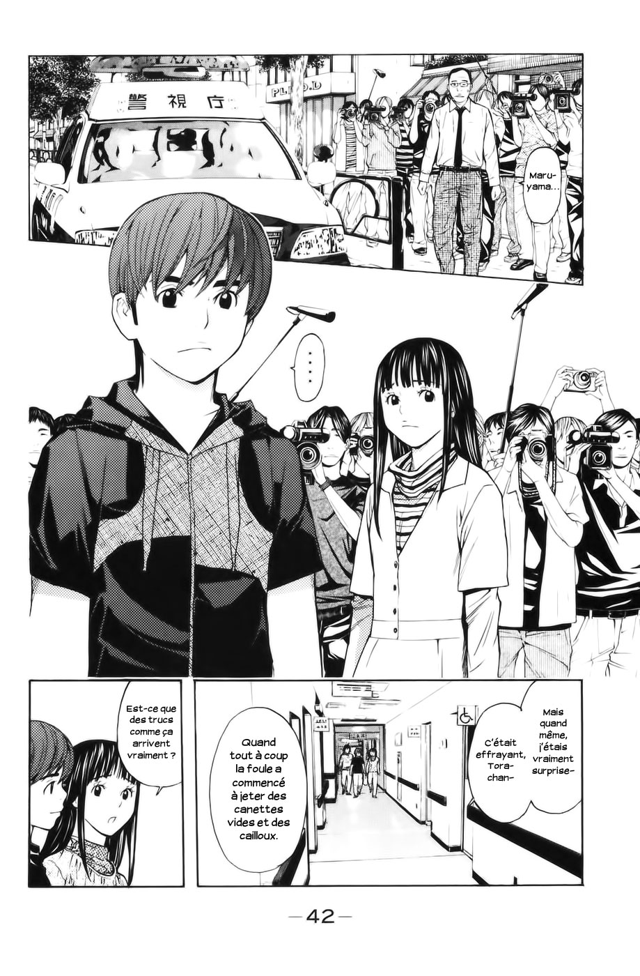 Read Shibatora vf Manga Online
