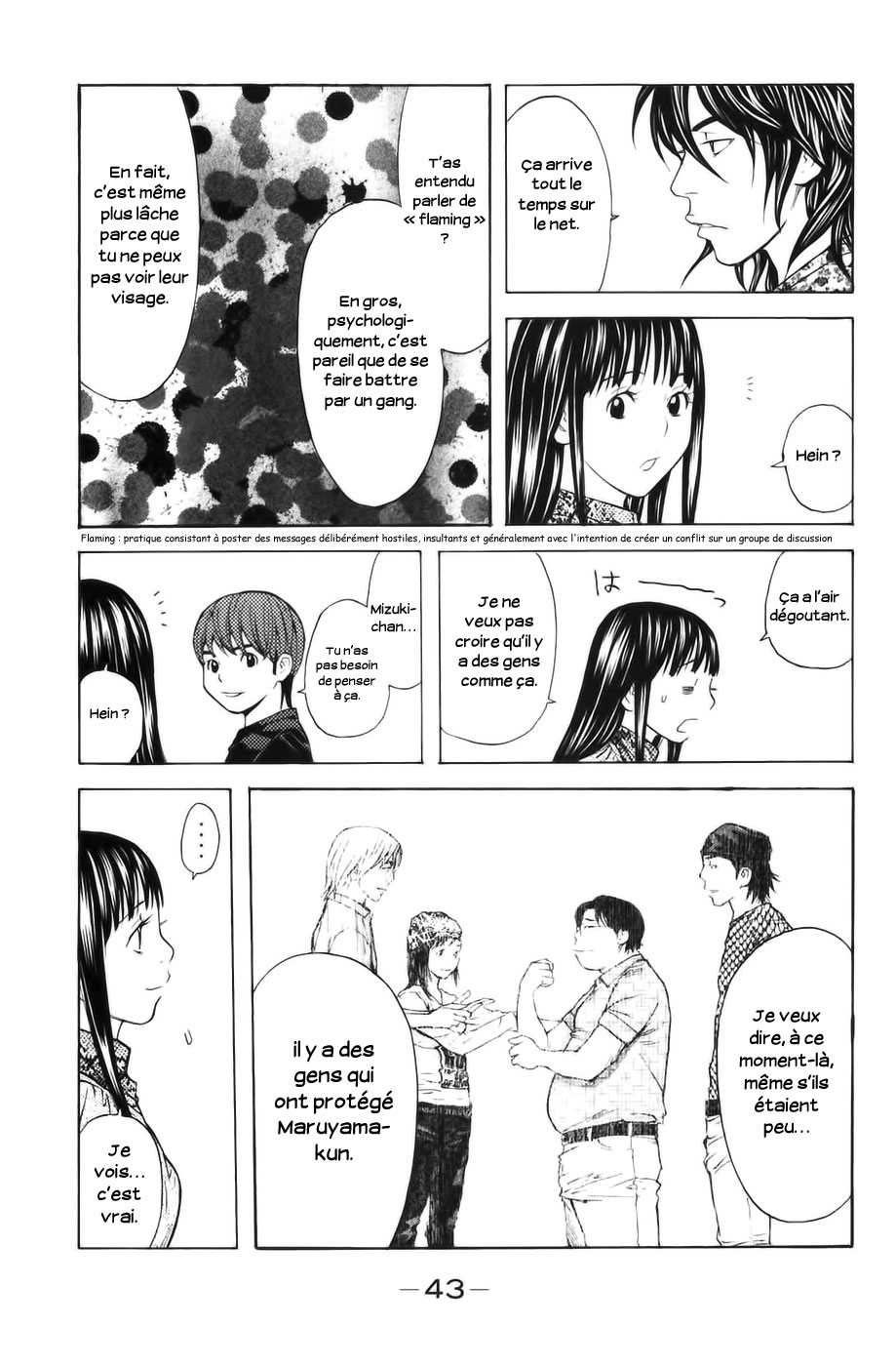 Read Shibatora vf Manga Online