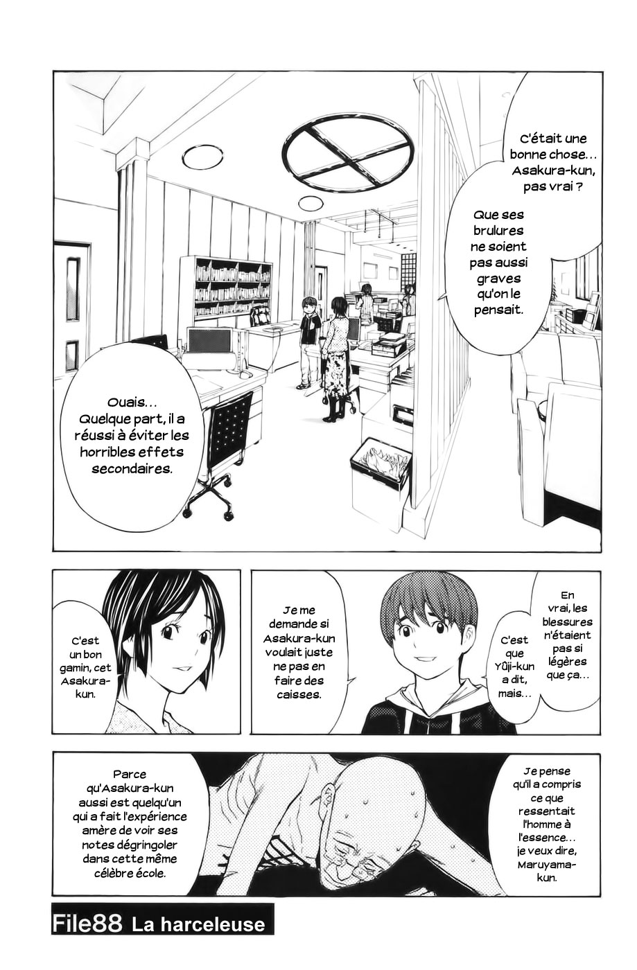 Read Shibatora vf Manga Online