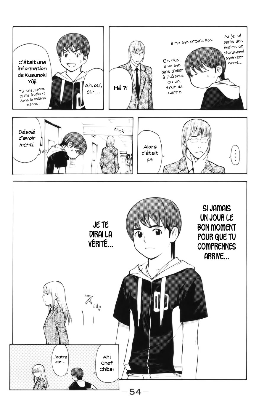 Read Shibatora vf Manga Online