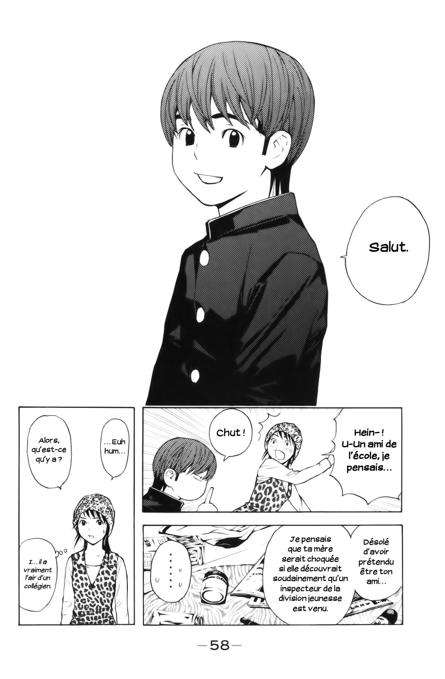 Read Shibatora vf Manga Online