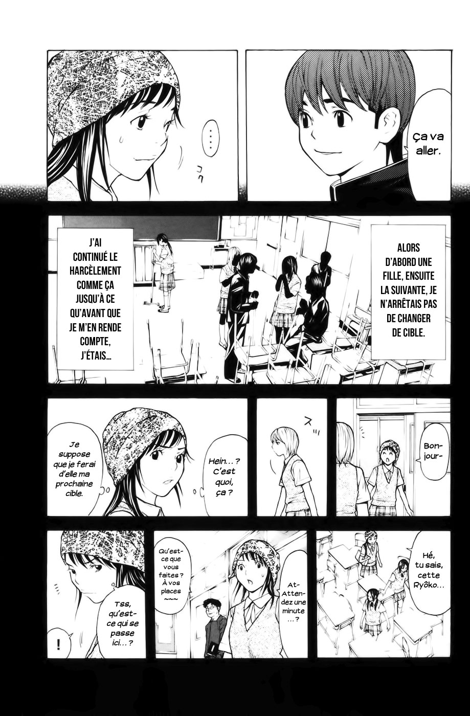 Read Shibatora vf Manga Online