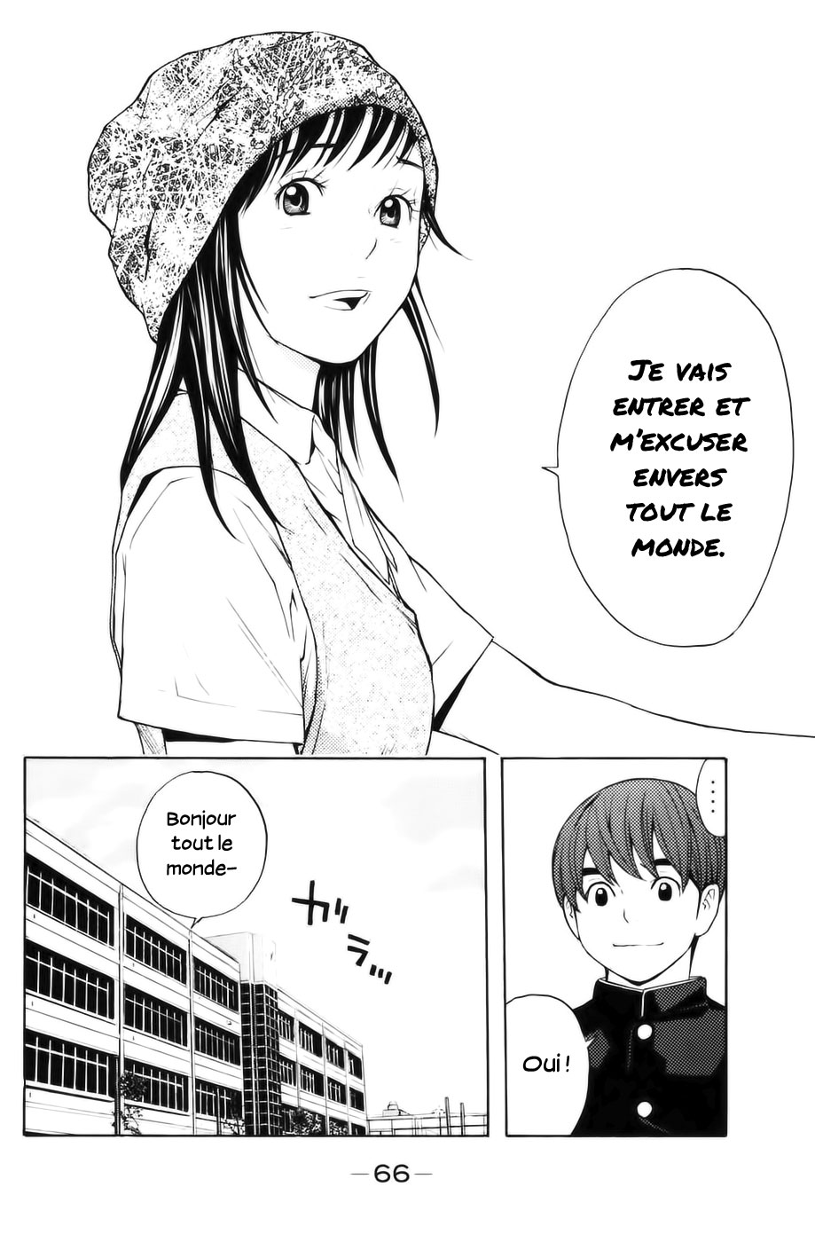 Read Shibatora vf Manga Online