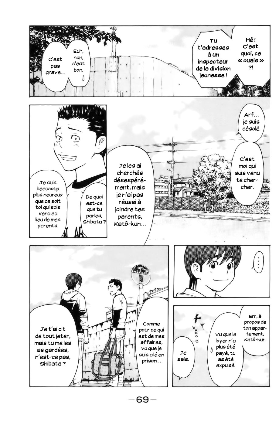 Read Shibatora vf Manga Online