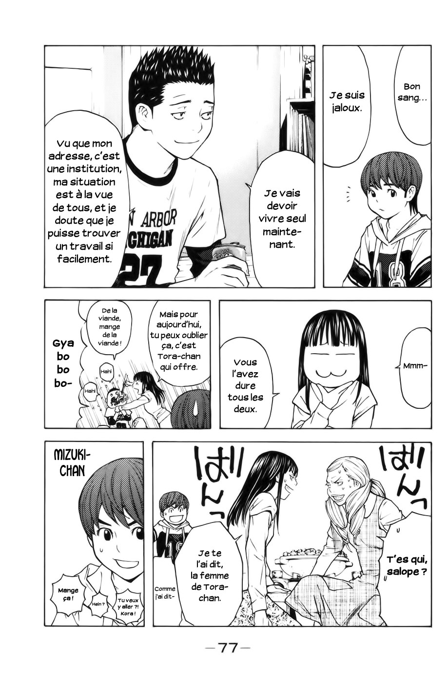 Read Shibatora vf Manga Online