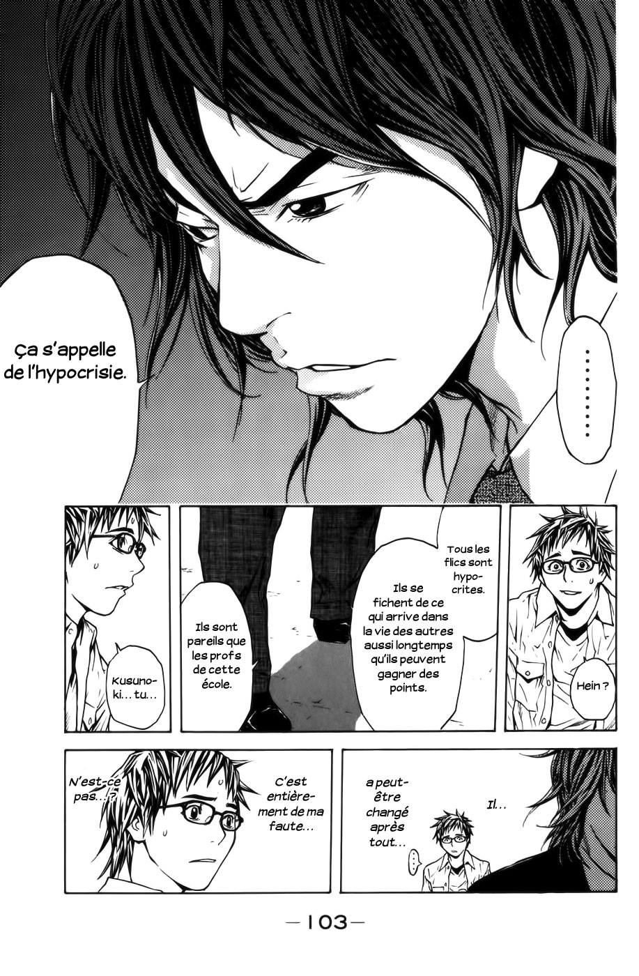 Read Shibatora vf Manga Online