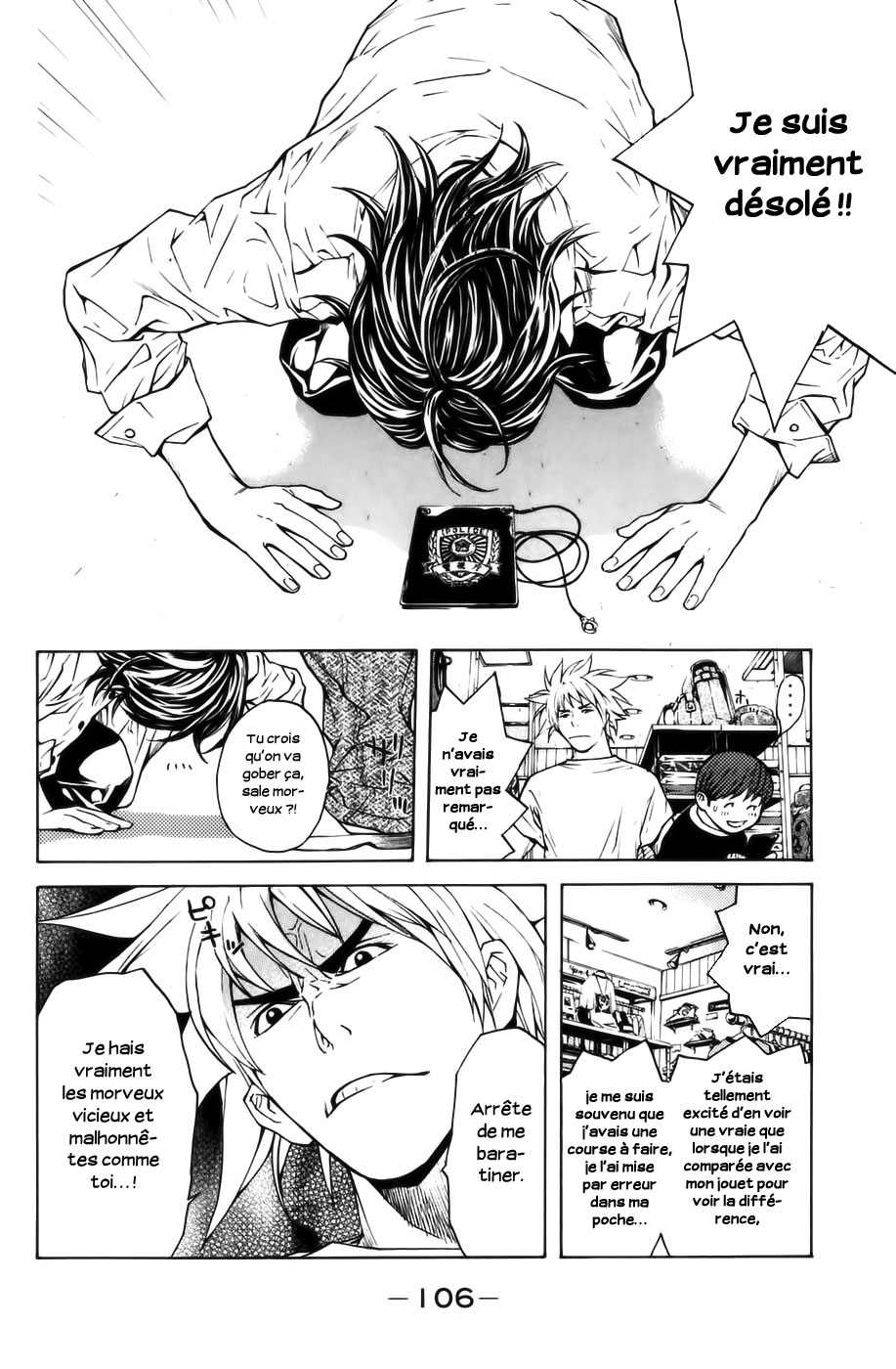 Read Shibatora vf Manga Online