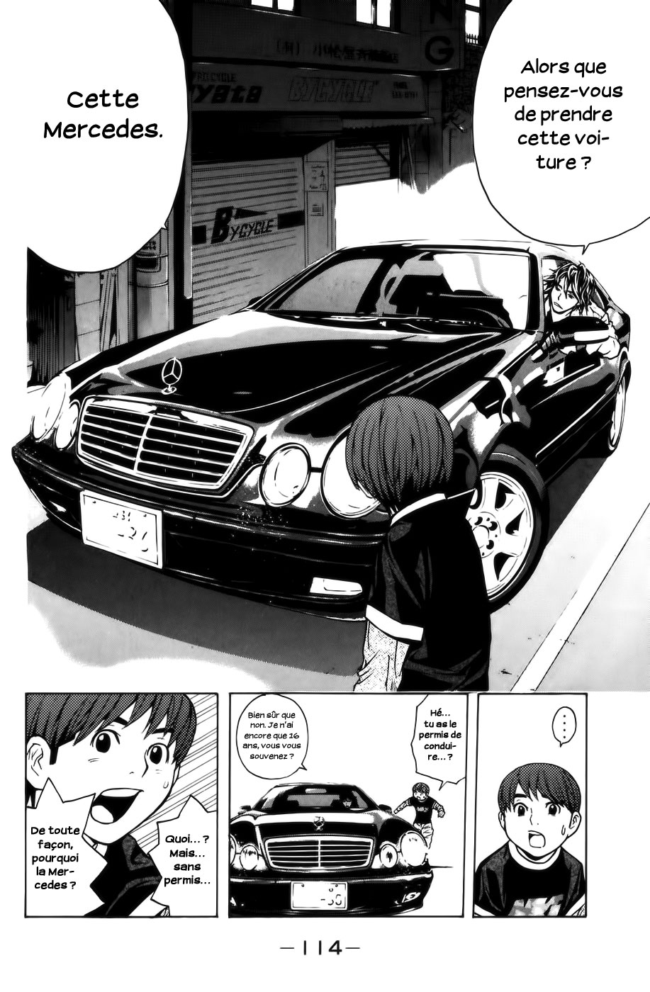 Read Shibatora vf Manga Online