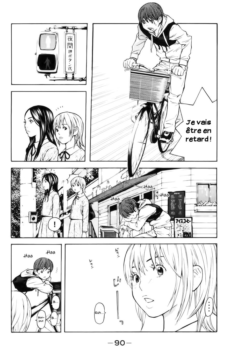 Read Shibatora vf Manga Online