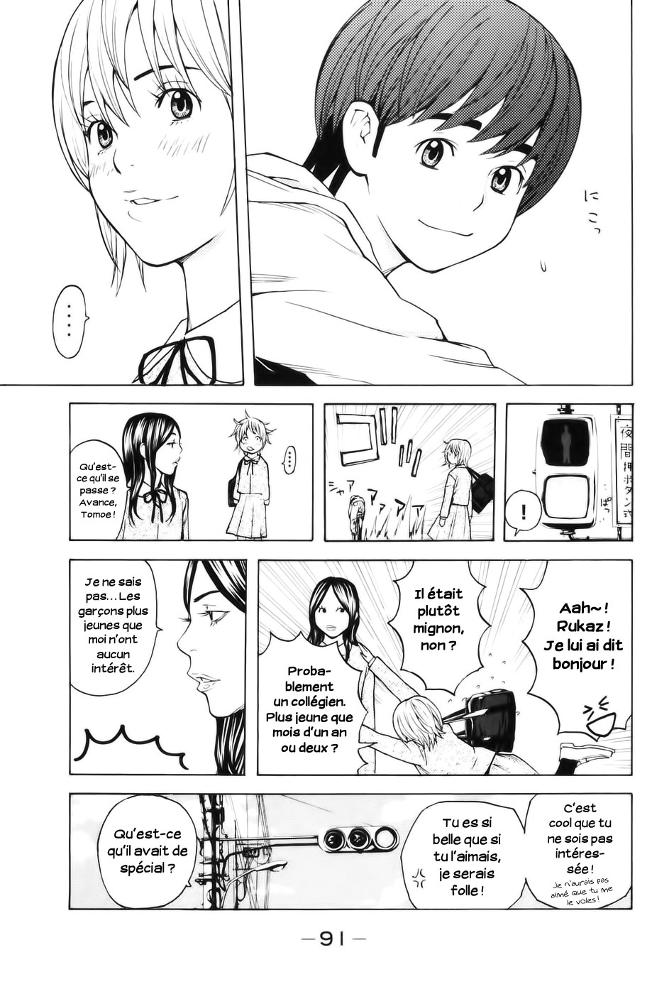 Read Shibatora vf Manga Online