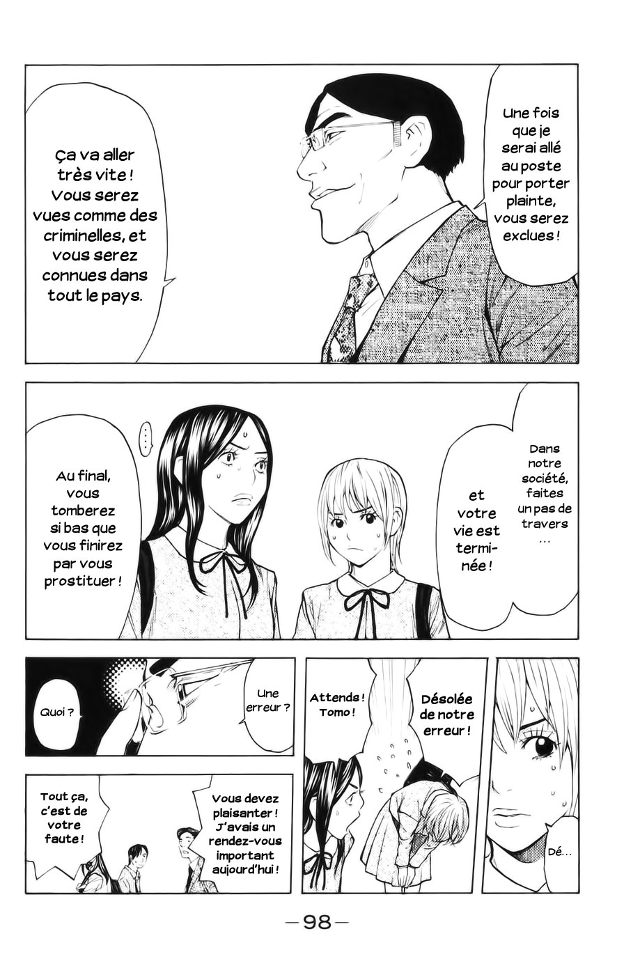 Read Shibatora vf Manga Online