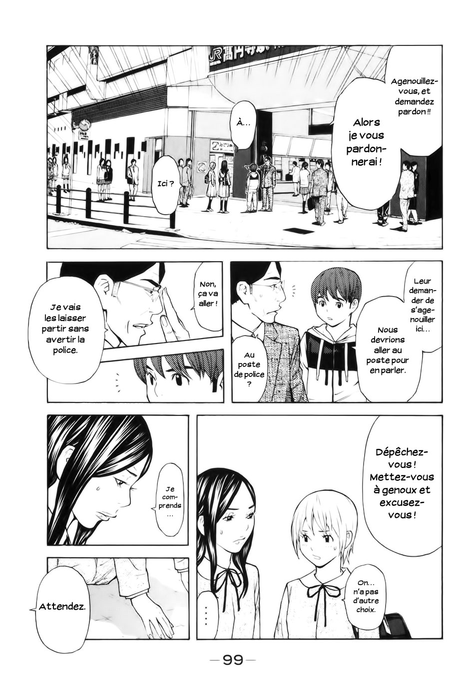Read Shibatora vf Manga Online