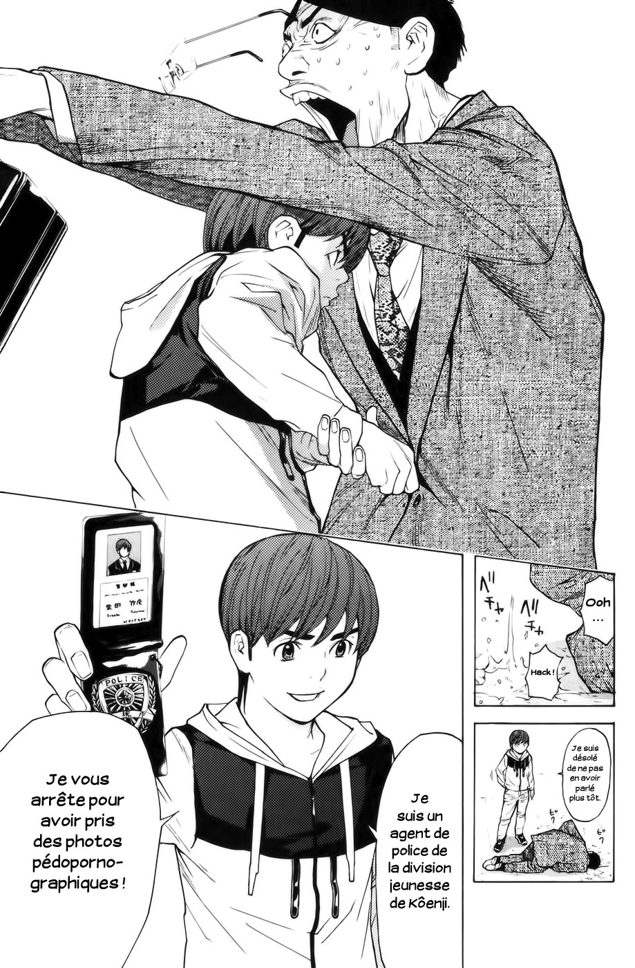 Read Shibatora vf Manga Online